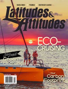 January/February 2026 Issue #57