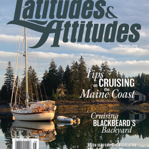 July/August 2024 Issue #48